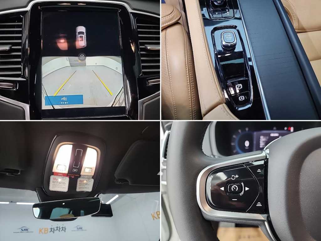 Volvo XC90 2023 Blanco - Importación desde Corea - HF Imports Iquique - Foto 16