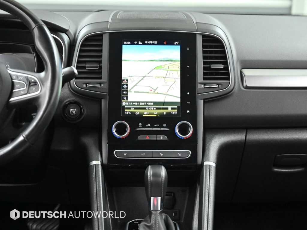 SAMSUNG QM6 - Vista 9