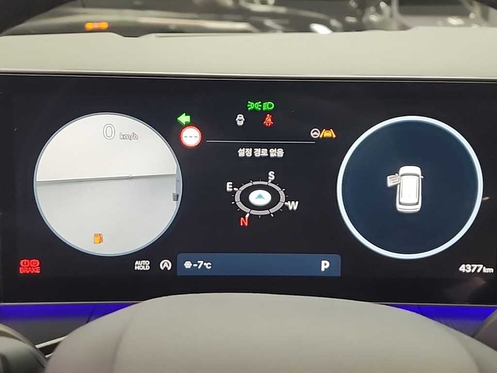 HYUNDAI Santa Fe - Vista 6