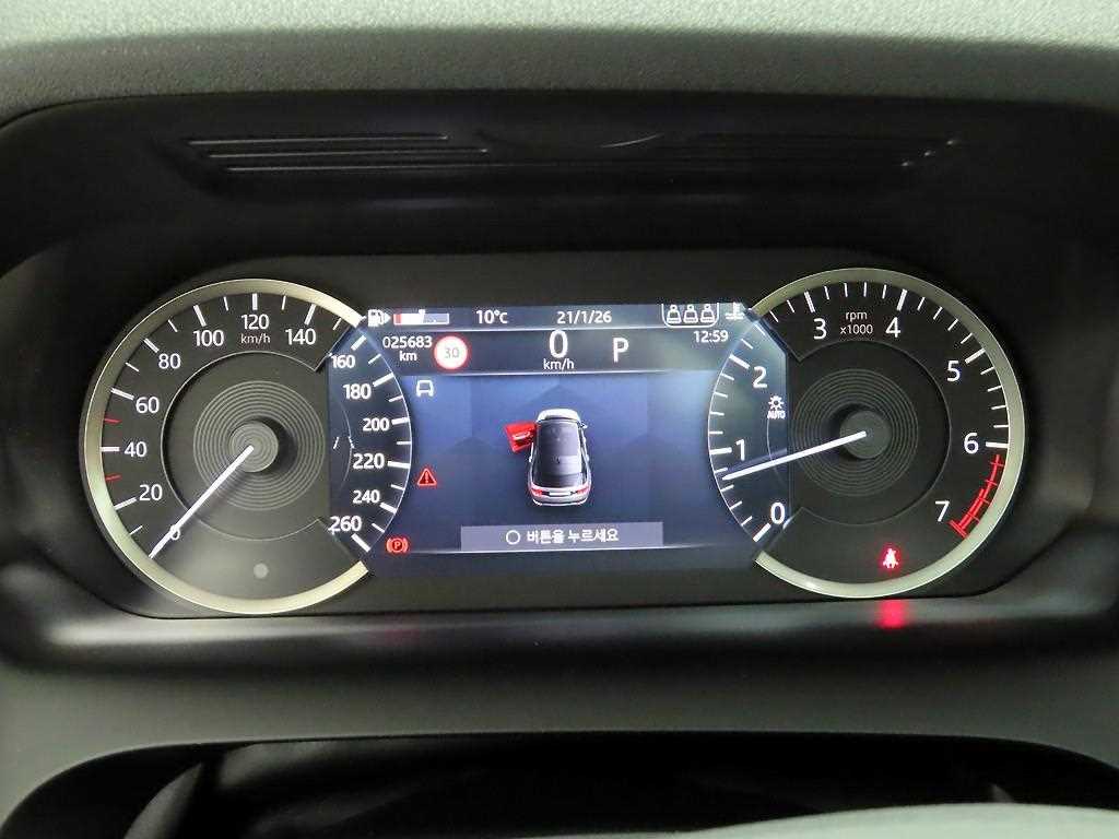 Land Rover Discovery Sports - Vista 5