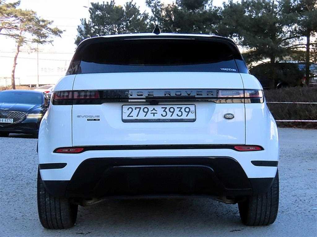 Land Rover Range Rover Bike - Vista 4