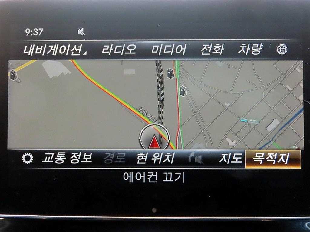 Mercedes Benz C Class 2018 Blanco - Importación desde Corea - HF Imports Iquique - Foto 14