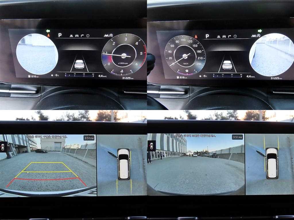 KIA Carnival 2022 Blanco - Importación desde Corea - HF Imports Iquique - Foto 17