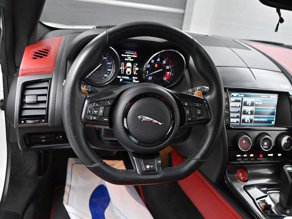 Jaguar F-TYPE 2015 - Importación desde Corea - HF Imports Iquique - Foto 19