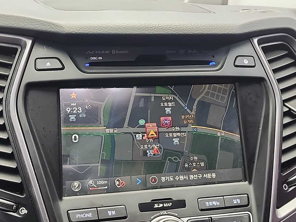 HYUNDAI Santa Fe 2014 Gris - Importación desde Corea - HF Imports Iquique - Foto 14