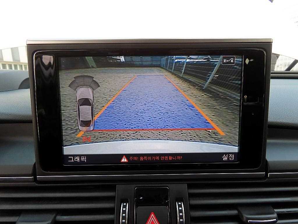 Audi A6 2016 Blanco - Importación desde Corea - HF Imports Iquique - Foto 13