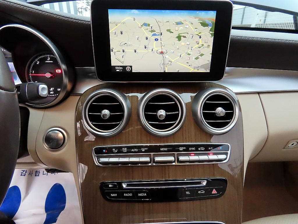 Mercedes Benz C Class 2016 Azul - Importación desde Corea - HF Imports Iquique - Foto 13