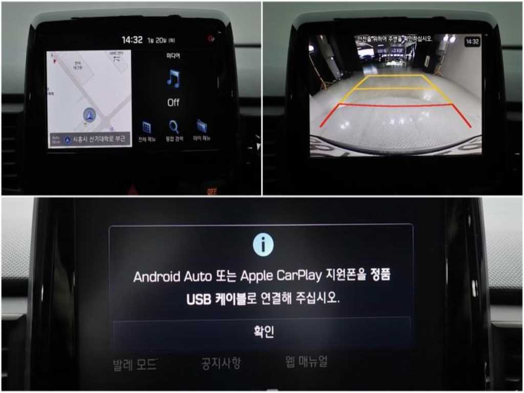 HYUNDAI Veloster 2019 - Importación desde Corea - HF Imports Iquique - Foto 19