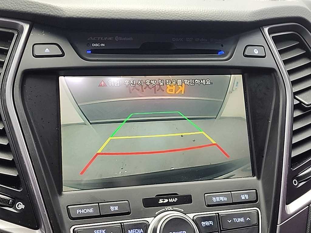 HYUNDAI Santa Fe 2014 Gris - Importación desde Corea - HF Imports Iquique - Foto 15