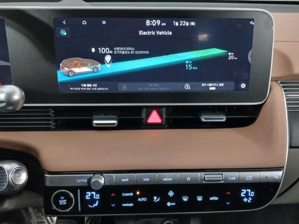 HYUNDAI Ioniq 5 2023 Blanco - Importación desde Corea - HF Imports Iquique - Foto 13