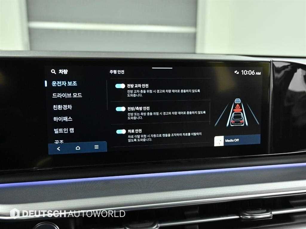 HYUNDAI Grandeur 2023 Negro - Importación desde Corea - HF Imports Iquique - Foto 17