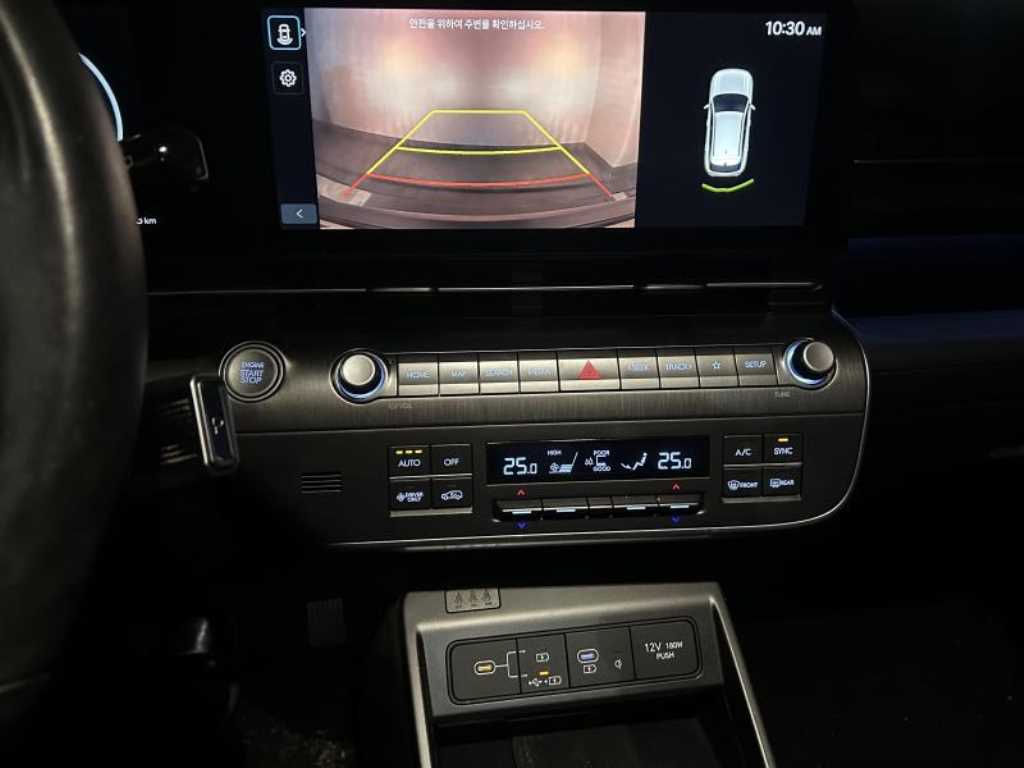 HYUNDAI Kona - Vista 8