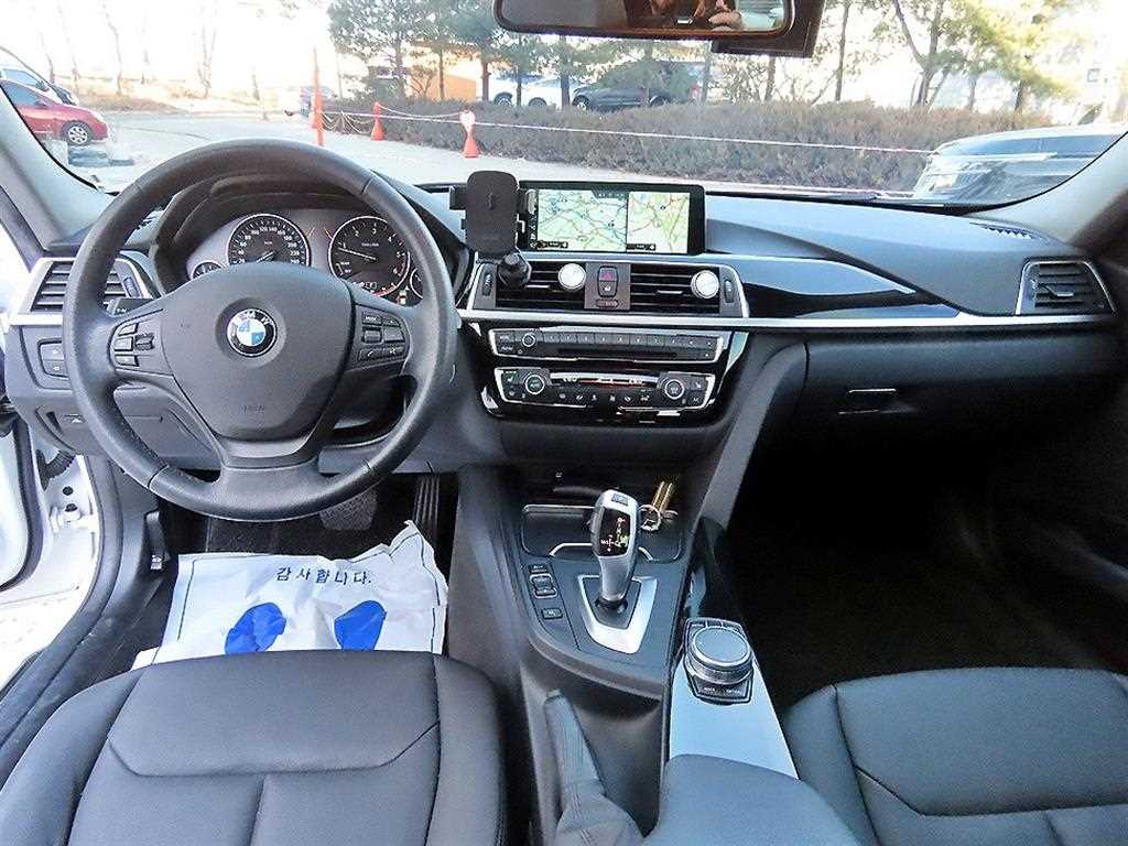 BMW 3 series - Vista 7