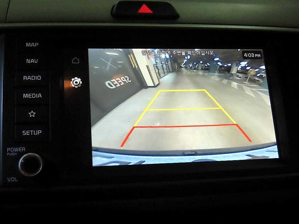 KIA Ray 2024 Azul - Importación desde Corea - HF Imports Iquique - Foto 15