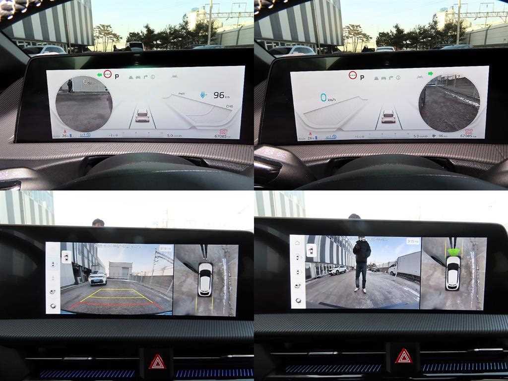 KIA EV6 2024 Gris - Importación desde Corea - HF Imports Iquique - Foto 17