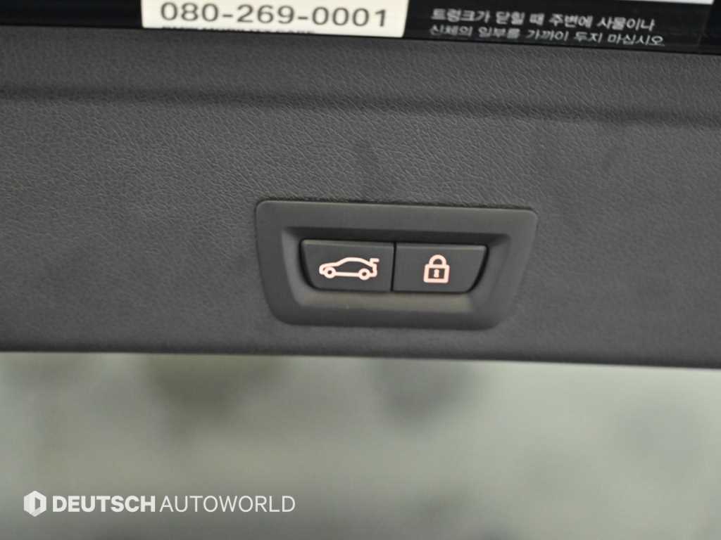 BMW X6 2021 Negro - Importación desde Corea - HF Imports Iquique - Foto 20