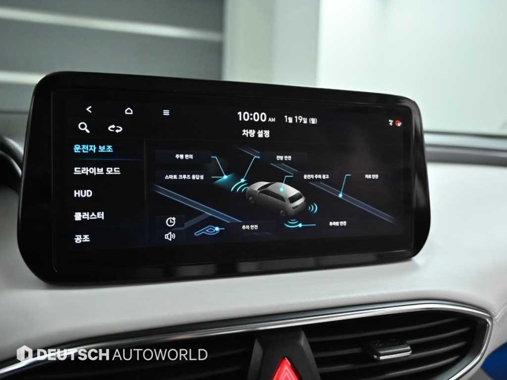 HYUNDAI Santa Fe 2021 - Importación desde Corea - HF Imports Iquique - Foto 17