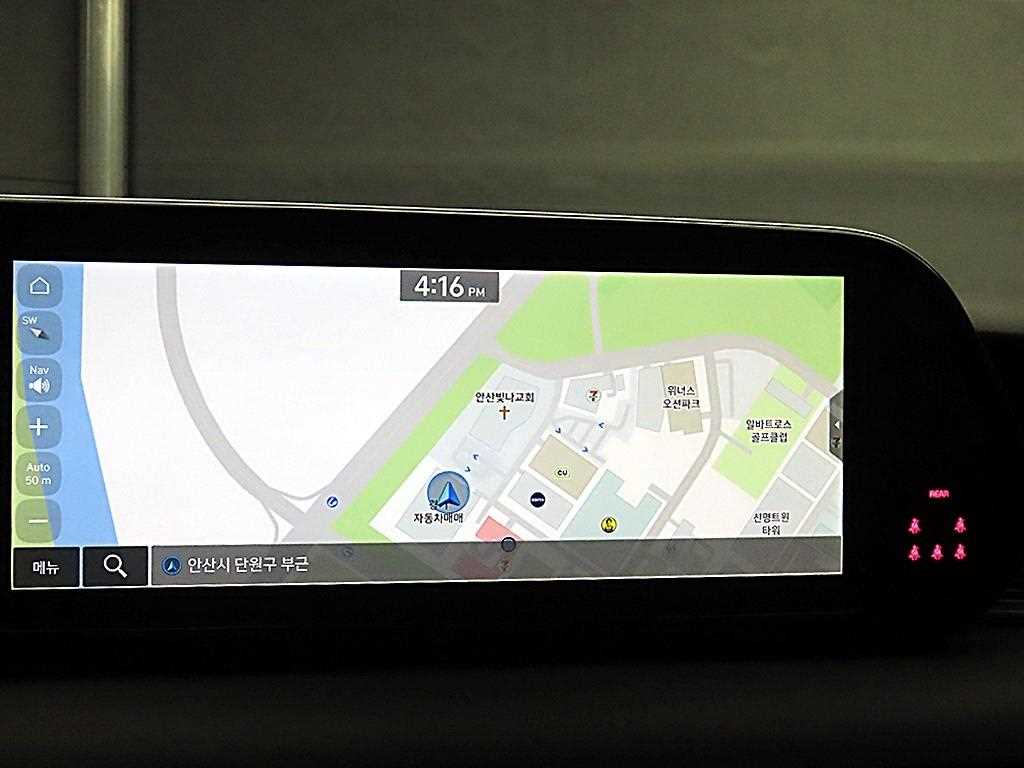 HYUNDAI Palisade 2023 Blanco - Importación desde Corea - HF Imports Iquique - Foto 13