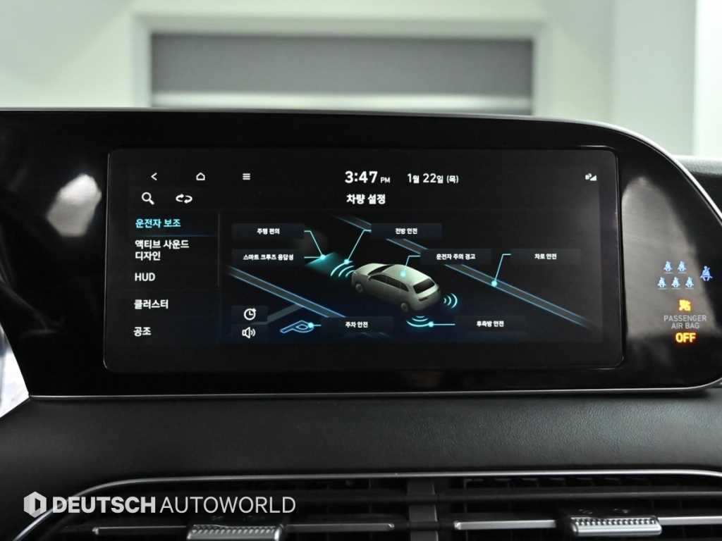 HYUNDAI Palisade 2022 Blanco - Importación desde Corea - HF Imports Iquique - Foto 17