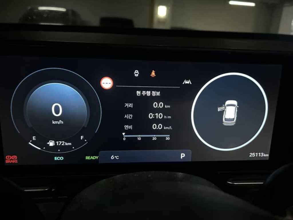 HYUNDAI Kona - Vista 3