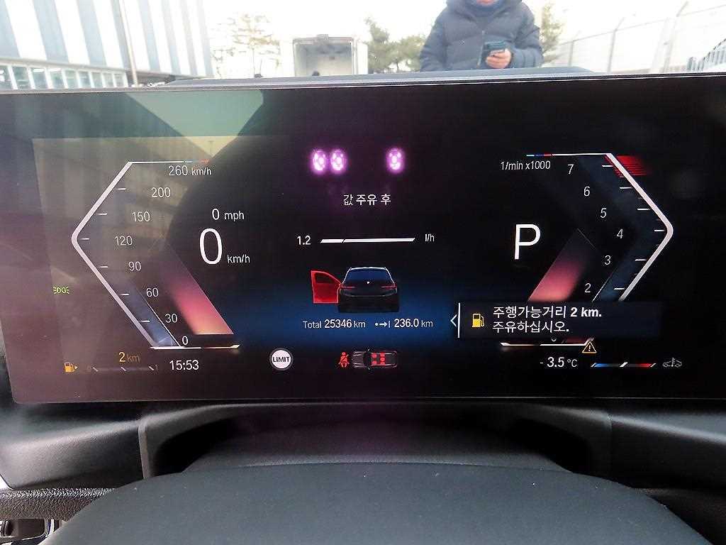 BMW 3 series - Vista 3