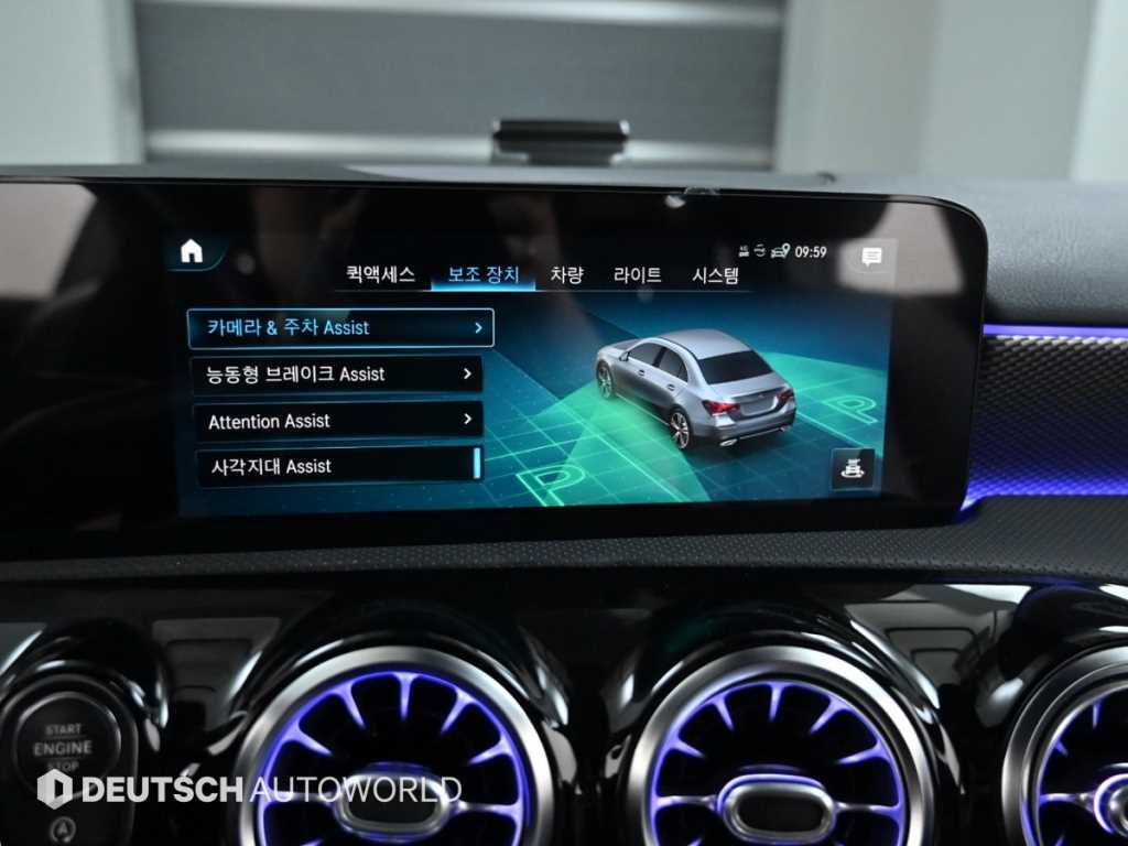 Mercedes Benz A Class 2021 - Importación desde Corea - HF Imports Iquique - Foto 17