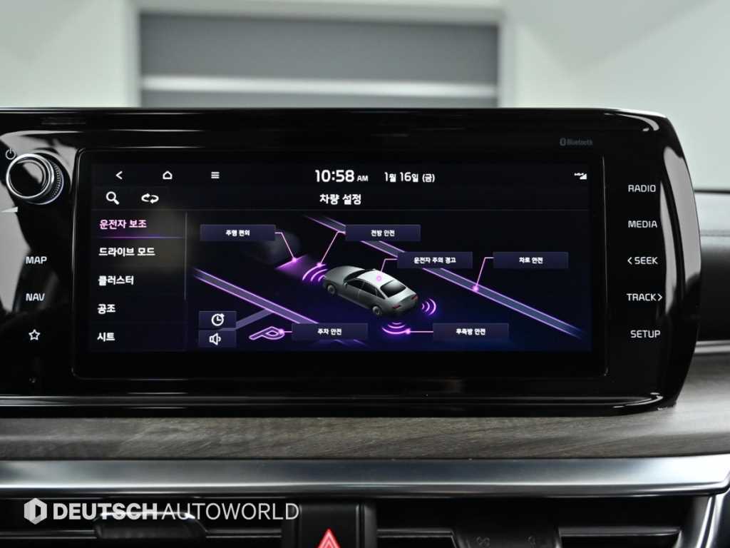 KIA K5 2020 Azul - Importación desde Corea - HF Imports Iquique - Foto 17