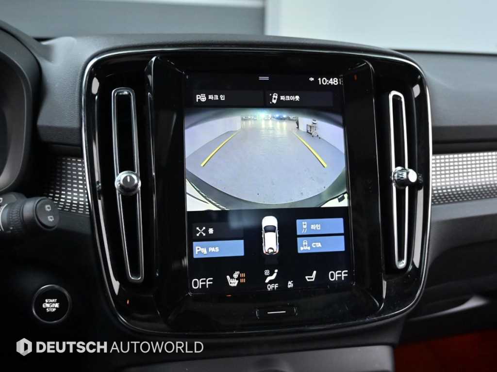 Volvo XC40 2019 Blanco - Importación desde Corea - HF Imports Iquique - Foto 15