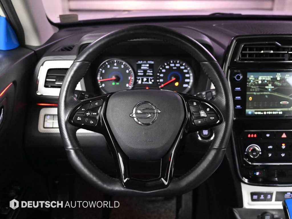 Ssangyong Tivoli 2022 Blanco - Importación desde Corea - HF Imports Iquique - Foto 13