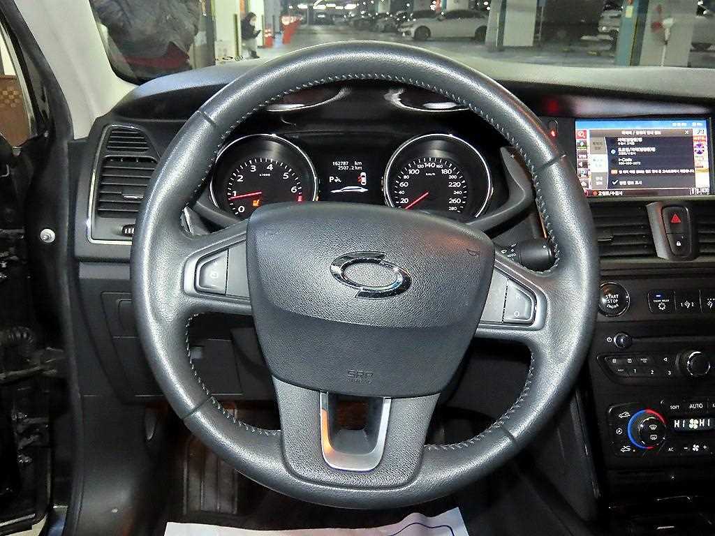 SAMSUNG SM7 - Vista 8