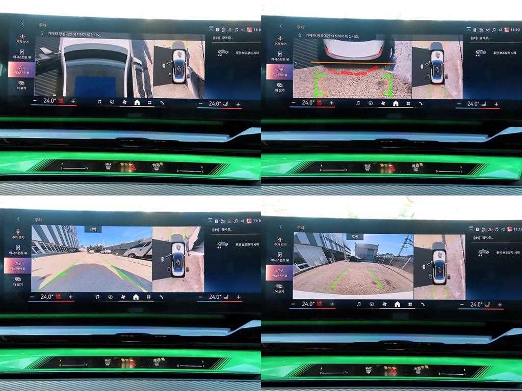 BMW 5 Series 2025 Blanco - Importación desde Corea - HF Imports Iquique - Foto 18