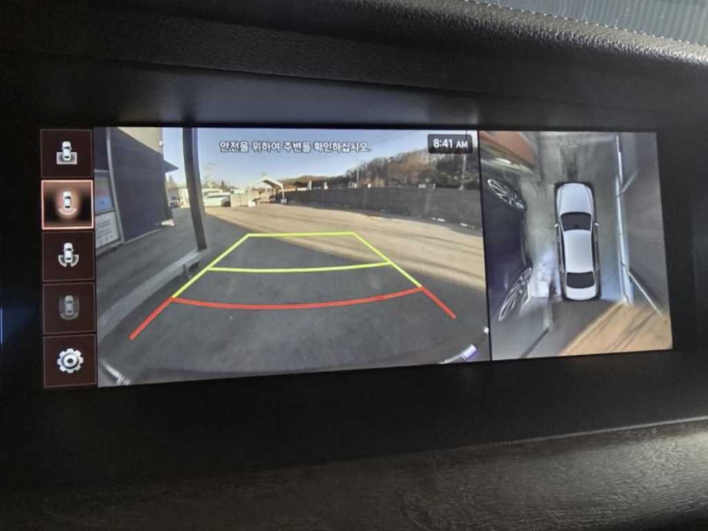 Genesis G90 - Vista 11