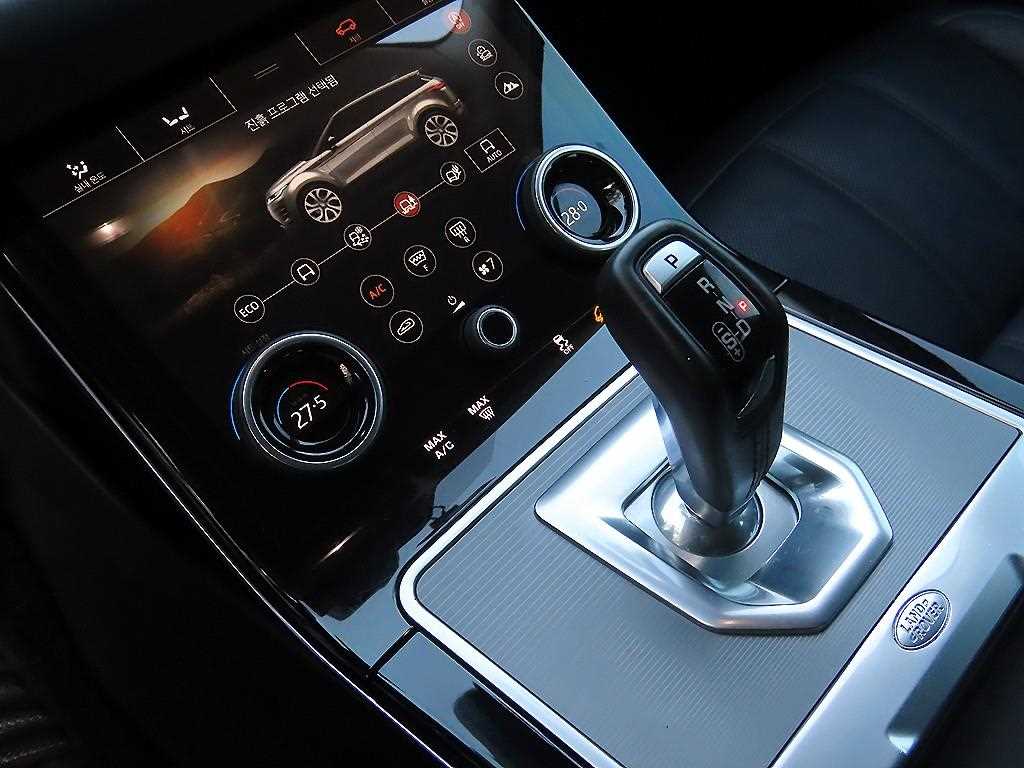 Land Rover Range Rover Bike - Vista 10