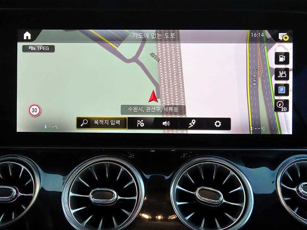 Mercedes Benz AMG GT 2021 Negro - Importación desde Corea - HF Imports Iquique - Foto 13