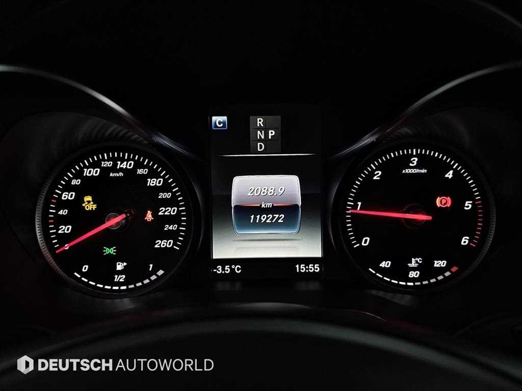 Mercedes Benz GLC Class - Vista 8