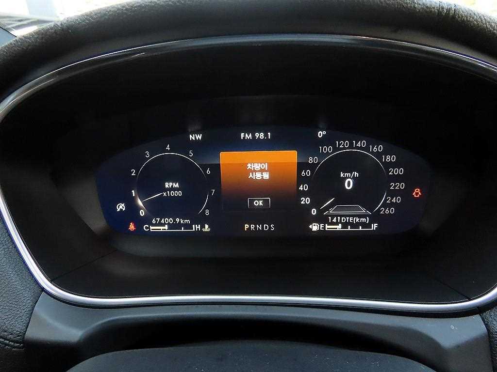 Lincoln Nautilus - Vista 9