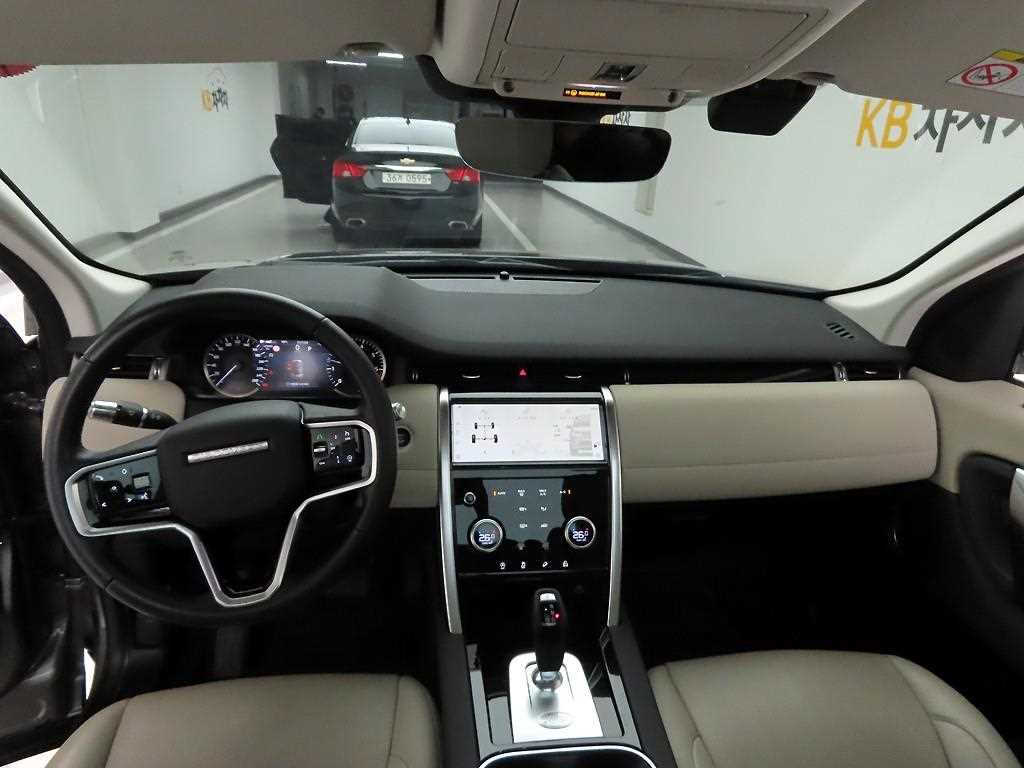 Land Rover Discovery Sports - Vista 6