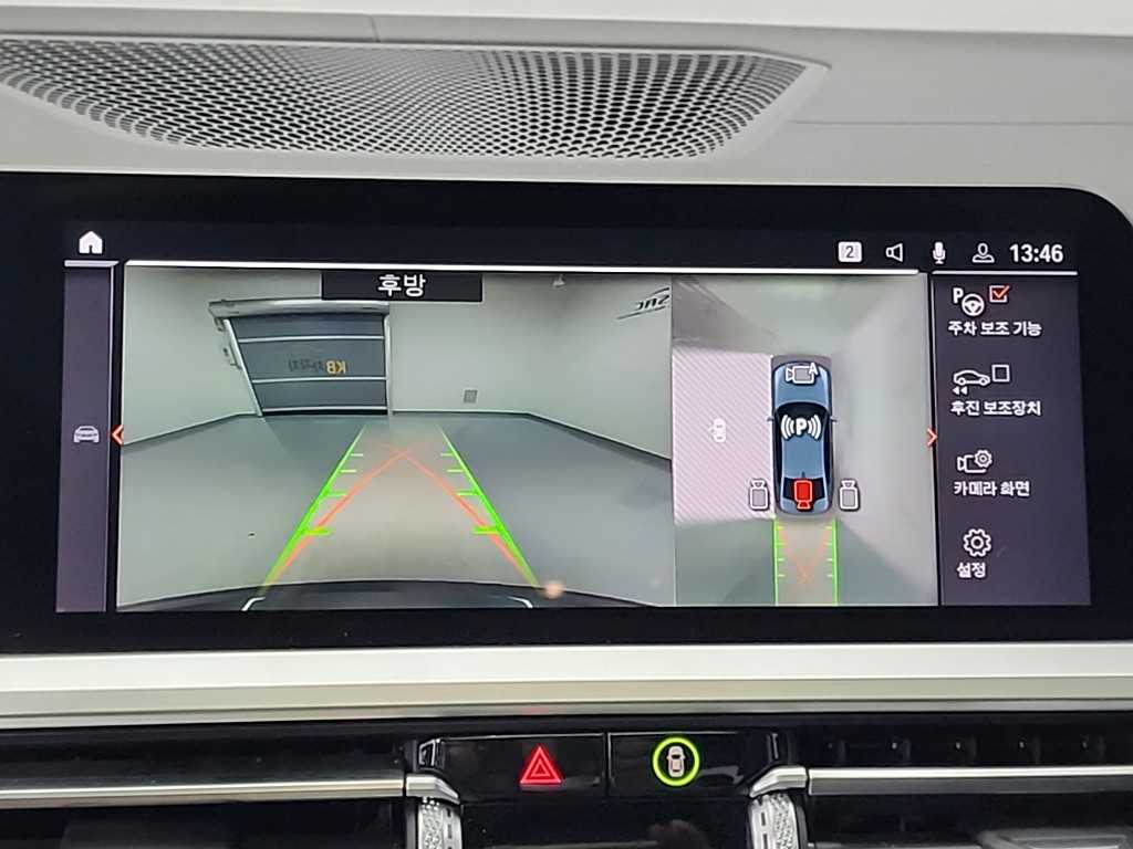 BMW 3 series 2020 Gris - Importación desde Corea - HF Imports Iquique - Foto 16