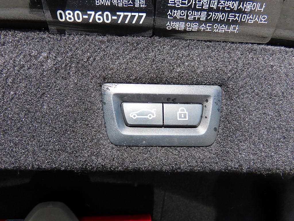 BMW 7 Series 2022 Negro - Importación desde Corea - HF Imports Iquique - Foto 16