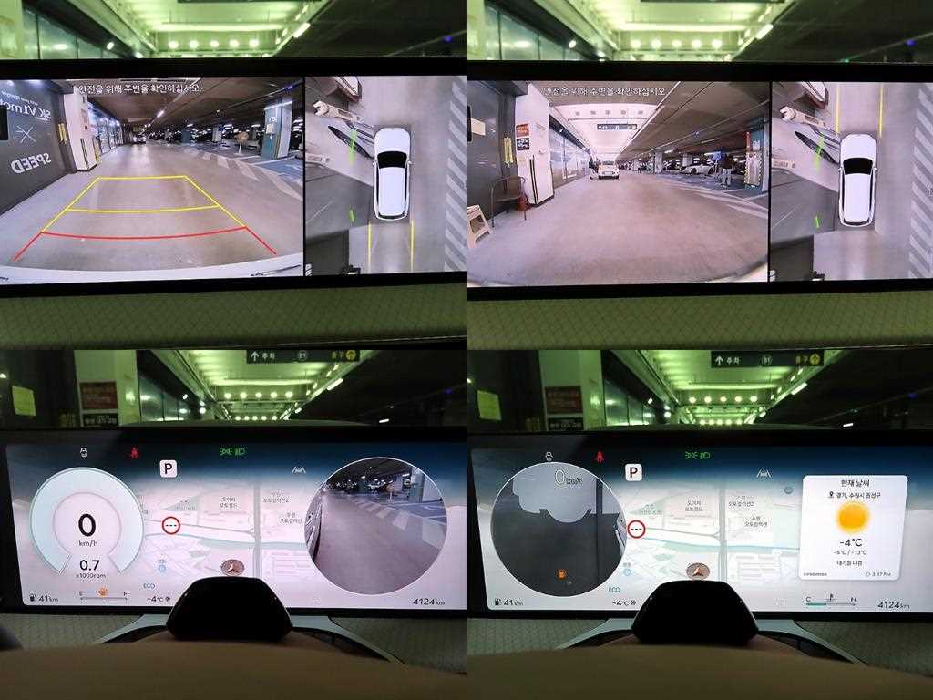 Genesis GV80 2025 - Importación desde Corea - HF Imports Iquique - Foto 16