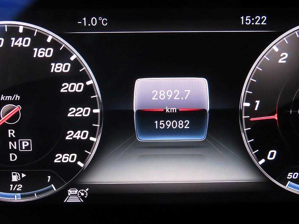 Mercedes Benz S Class - Vista 9