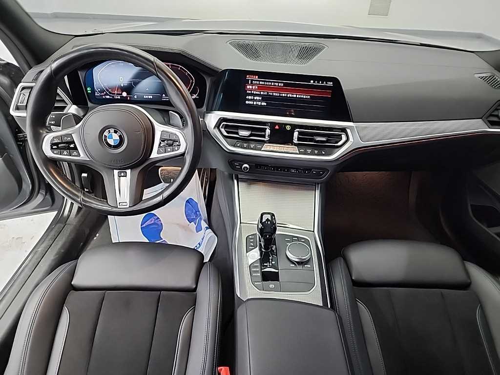 BMW 3 series - Vista 7