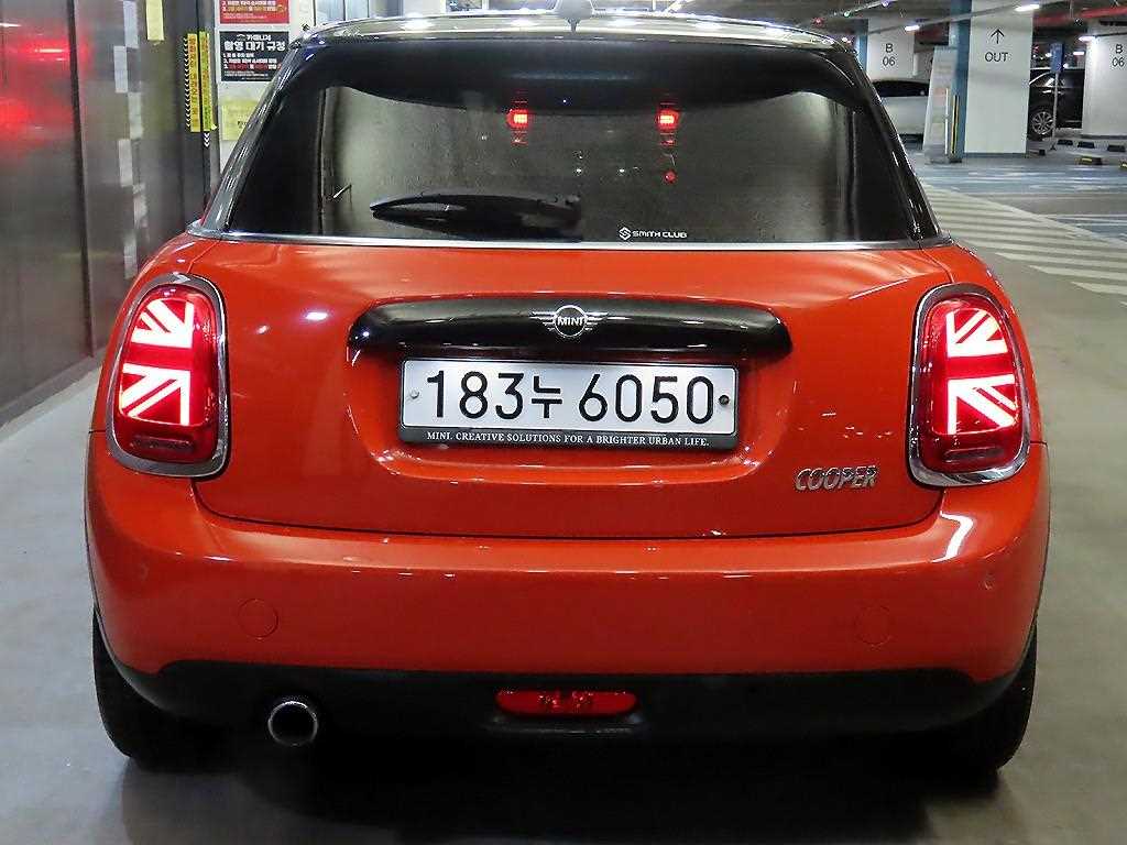 Mini Cooper - Vista 5