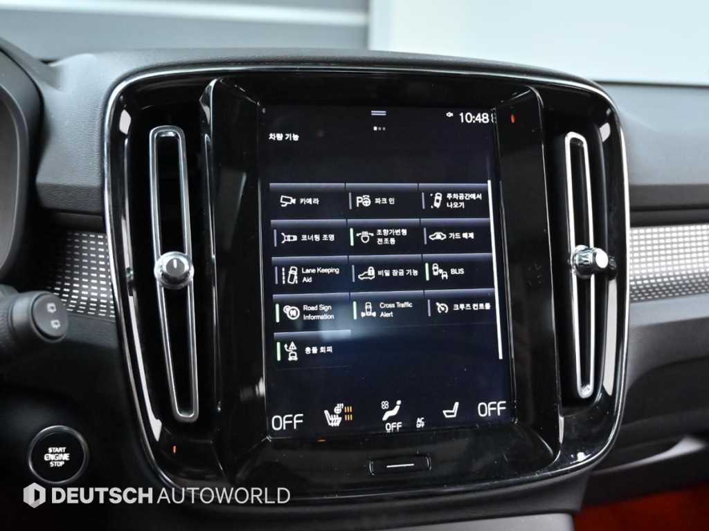 Volvo XC40 2019 Blanco - Importación desde Corea - HF Imports Iquique - Foto 17