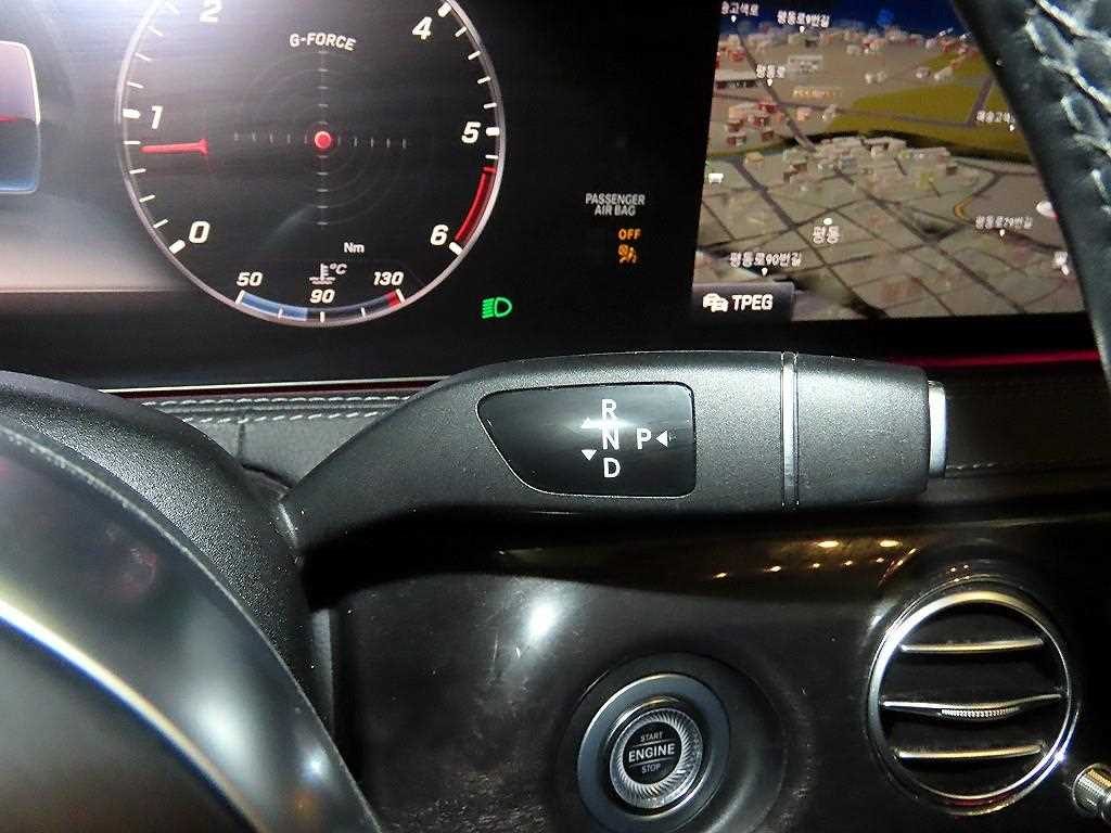 Mercedes Benz S Class - Vista 12