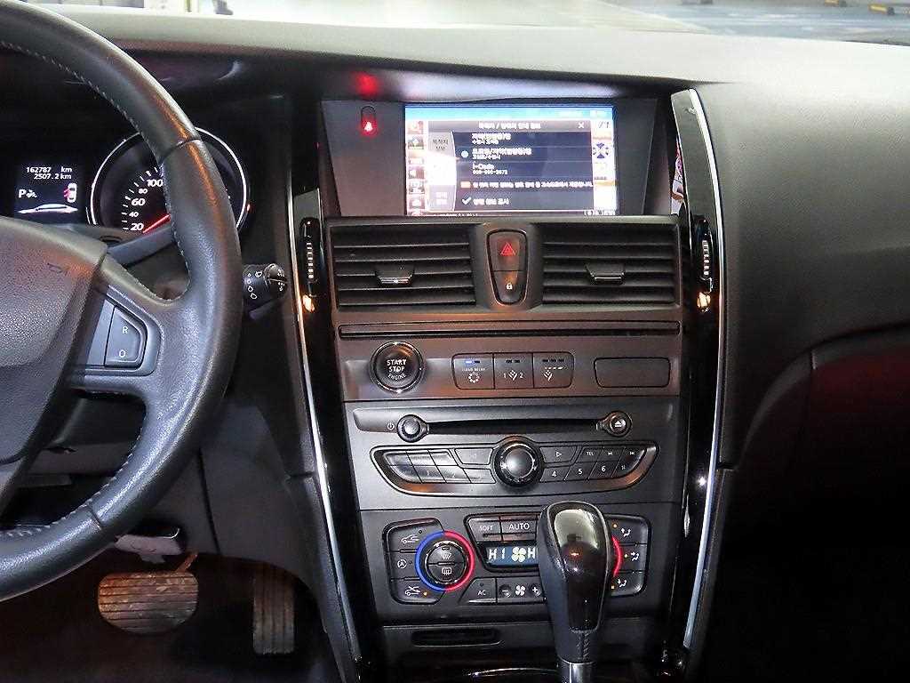 SAMSUNG SM7 - Vista 11