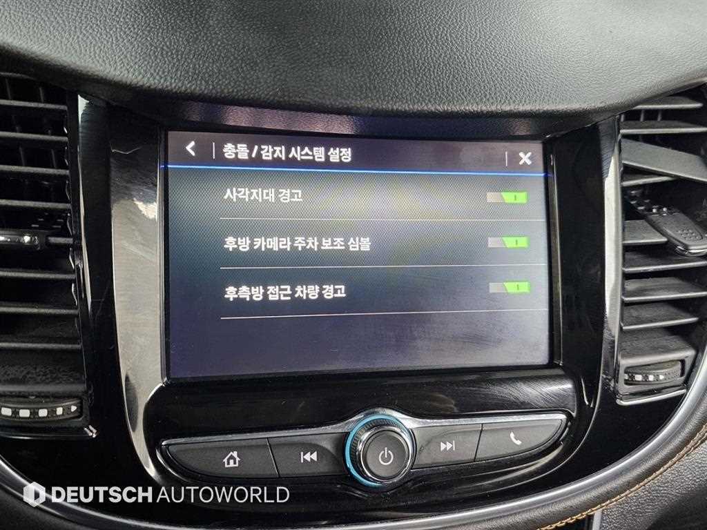 Chevrolet Trax 2020 Negro - Importación desde Corea - HF Imports Iquique - Foto 17