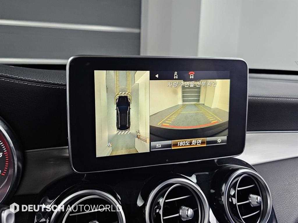 Mercedes Benz GLC Class 2018 Negro - Importación desde Corea - HF Imports Iquique - Foto 15