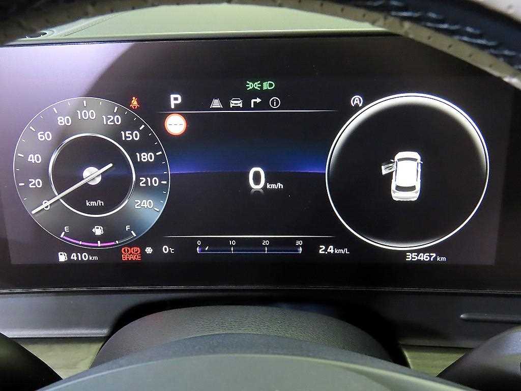 KIA Sportage - Vista 9