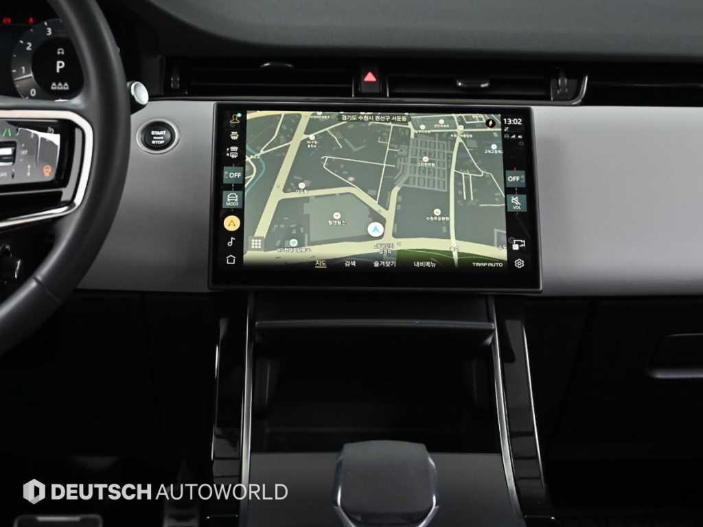 Land Rover Range Rover Bike 2024 - Importación desde Corea - HF Imports Iquique - Foto 14